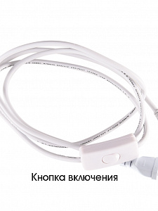 Кварцевая лампа бактерицидная для дома, уф-лампа Огонёк OG-LDP05